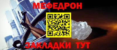 гашик Канаш