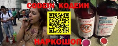 прущие грибы Камышлов