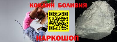 СК Кандалакша