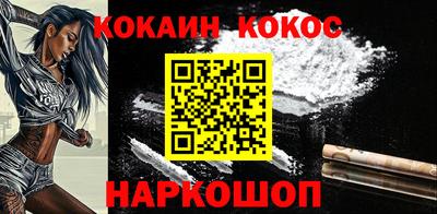 прущие грибы Камышлов