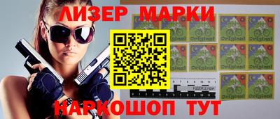 прущие грибы Камышлов