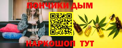 прущие грибы Камышлов