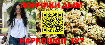 прущие грибы Камышлов