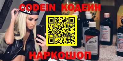 прущие грибы Камышлов