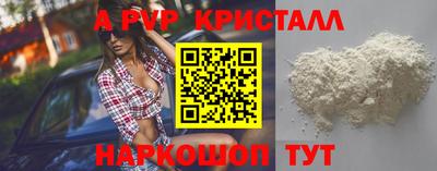 прущие грибы Камышлов