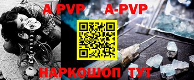 прущие грибы Камышлов