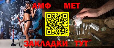 прущие грибы Камышлов
