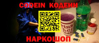 прущие грибы Камышлов