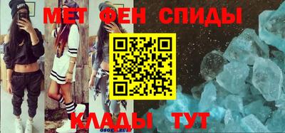 СК Кандалакша