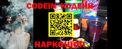 гашик Канаш