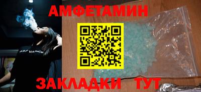 гашик Канаш