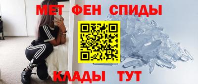гашик Канаш