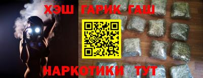 СК Кандалакша
