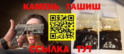 СК Кандалакша