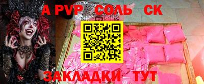 прущие грибы Камышлов