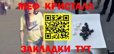 гашик Канаш