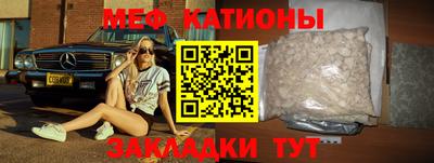гашик Канаш